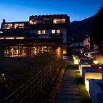 Hotell Active
